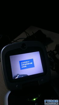 卡兒酷青春版汽車應(yīng)急啟動(dòng)電源 庫(kù)存全新美國(guó)產(chǎn)的可視電話 配件機(jī)摩托羅拉me525 三... powered discuz