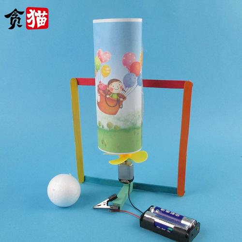 奇趣吹球機 兒童益智科學實驗玩具組裝與科技小發明制作指南